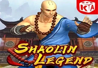 Shaolin Legend screenshot